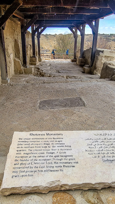 plaque describing rhotorios monastery