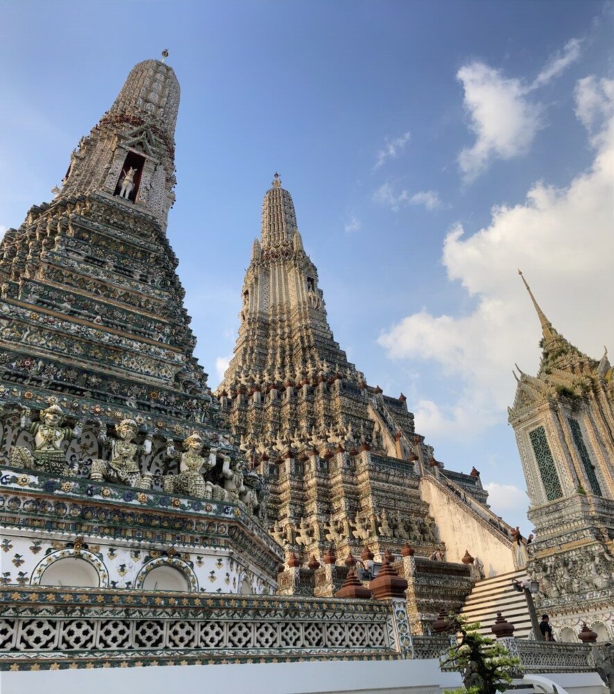 wat arun