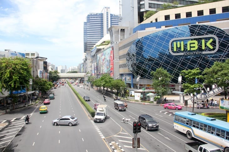 MBK building in siam square