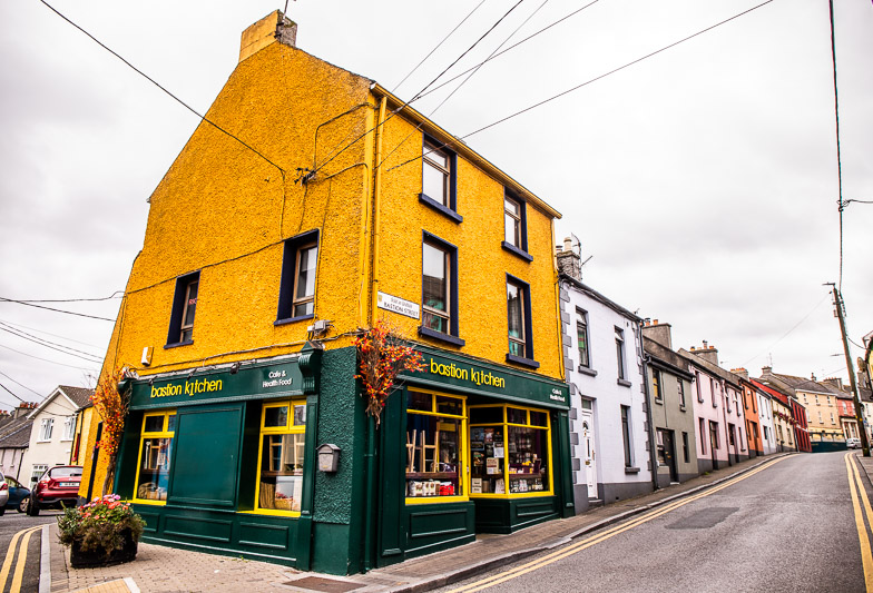 Row of colorful buildings in the Irish town of Athlone