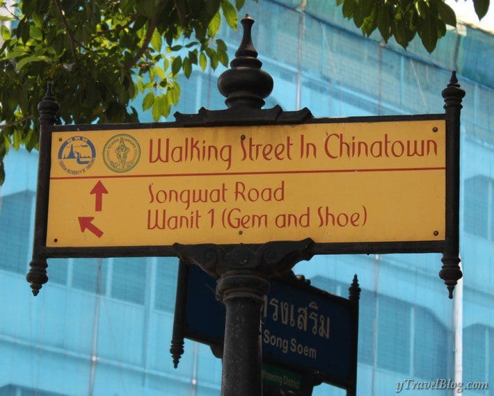 walking street sign Chinatown Bangkok