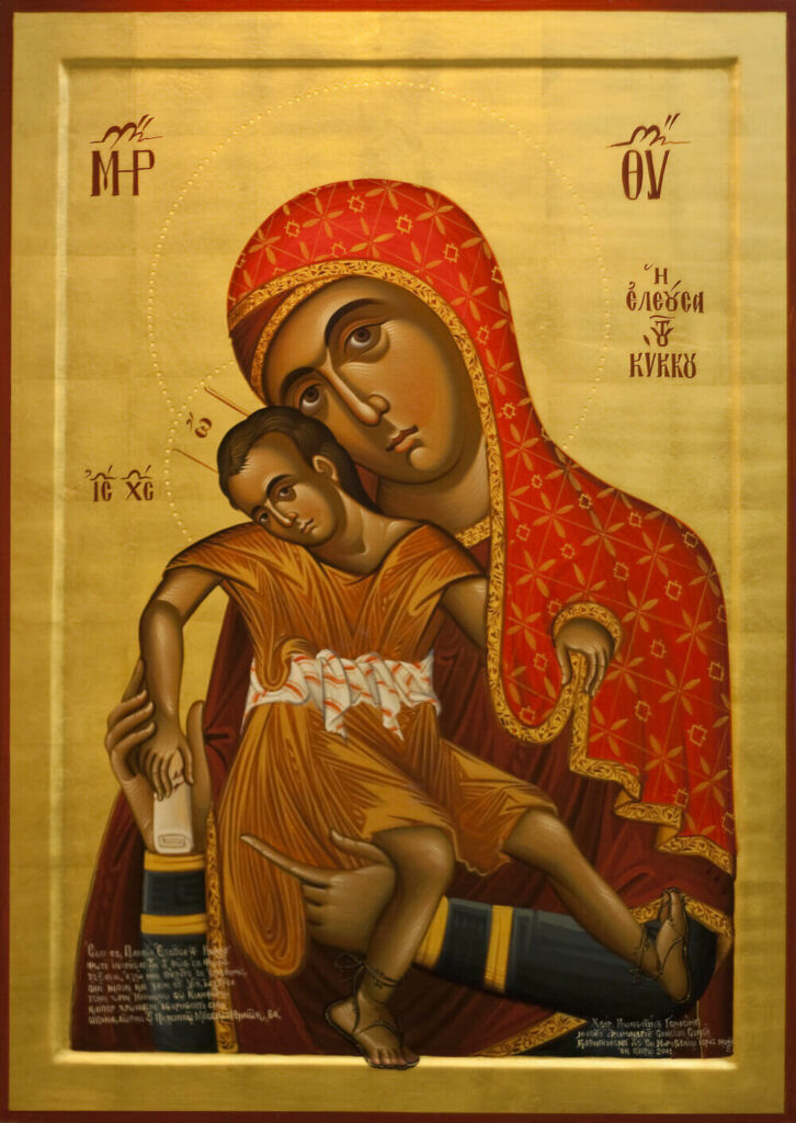 Picture of the Virgin Mary in the Kykkos Monastery