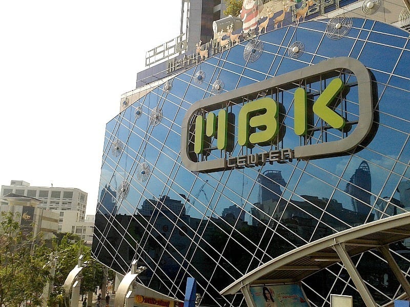 outside of mbk center in bangkok