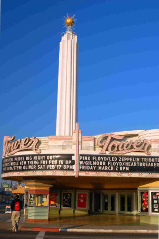 a theatre with a tower